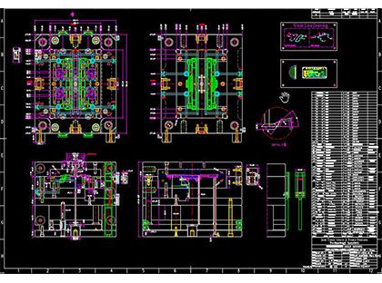 Formos brėžinys-2D