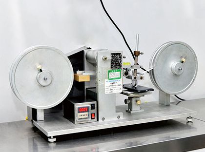 Kokybės kontrolės įranga